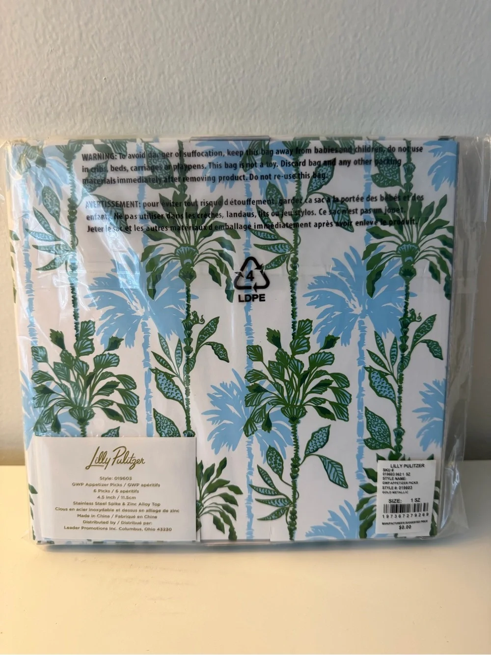 Lilly Pulitzer Appetizer Picks